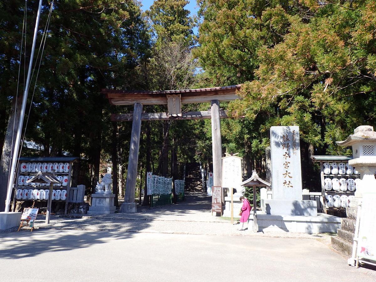 Kumano Backpackers Vandrerhjem Tanabe Eksteriør bilde