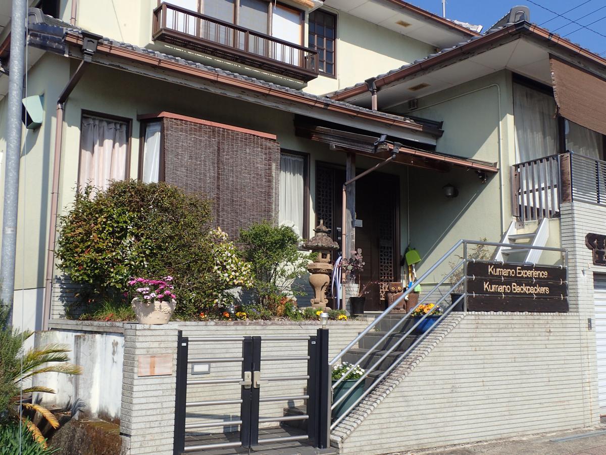 Kumano Backpackers Vandrerhjem Tanabe Eksteriør bilde